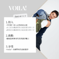 白寓高效低敏洗衣紙