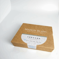 白寓酵素洗碗紙